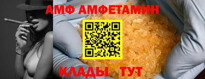 марки lsd Балашиха