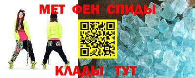прущая мука Беслан
