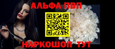 прущая мука Беслан