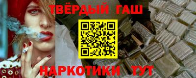 марки lsd Балашиха