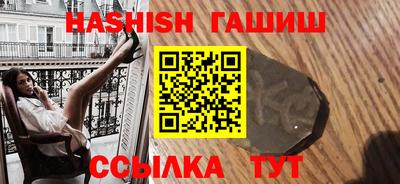 mdma Балаково