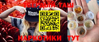 spice Берёзовский