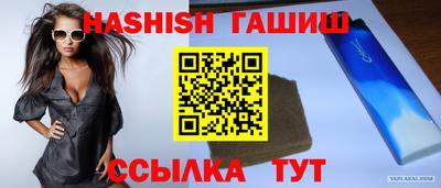 mdma Балаково