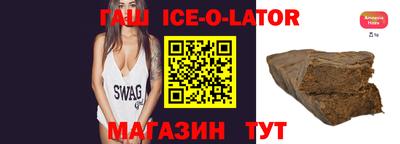 mdma Балаково