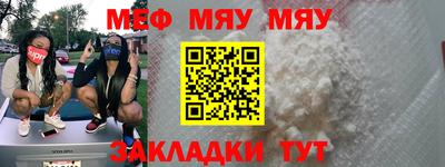 марки lsd Балашиха