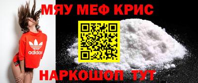 spice Берёзовский