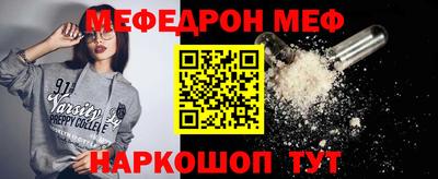 spice Берёзовский