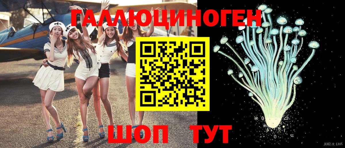 Экстази  A PVP СОЛЬ кристаллы  Еманжелинск  Метадон  НБОМе  Мефедрон кристаллы  COCAIN  МАРИХУАНА  Амфетамин   КОКАИН  Гашиш 